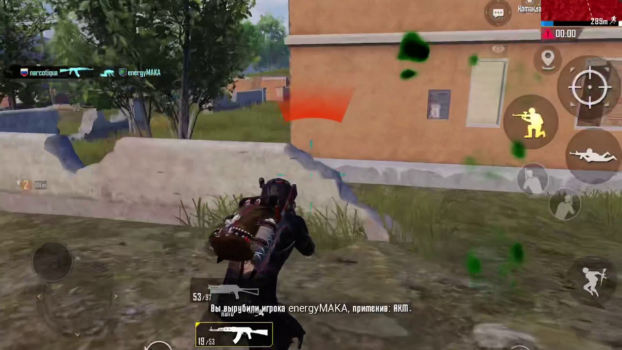 Подпишись по Братски✊ #pubg#pubgmobail#пабг#пубг#narcotiqua#pubgarab