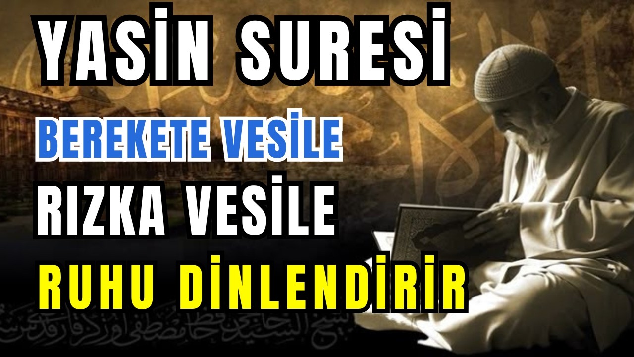 Yasin Suresi Dinle | Ruhani Huzur Veren Kur’an Tilaveti | Fetih, Bakara ve Vakıa Suresi