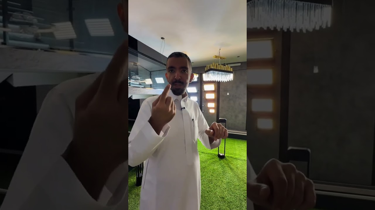 Brightek💡🚽🚰يُحطم الاسعار 