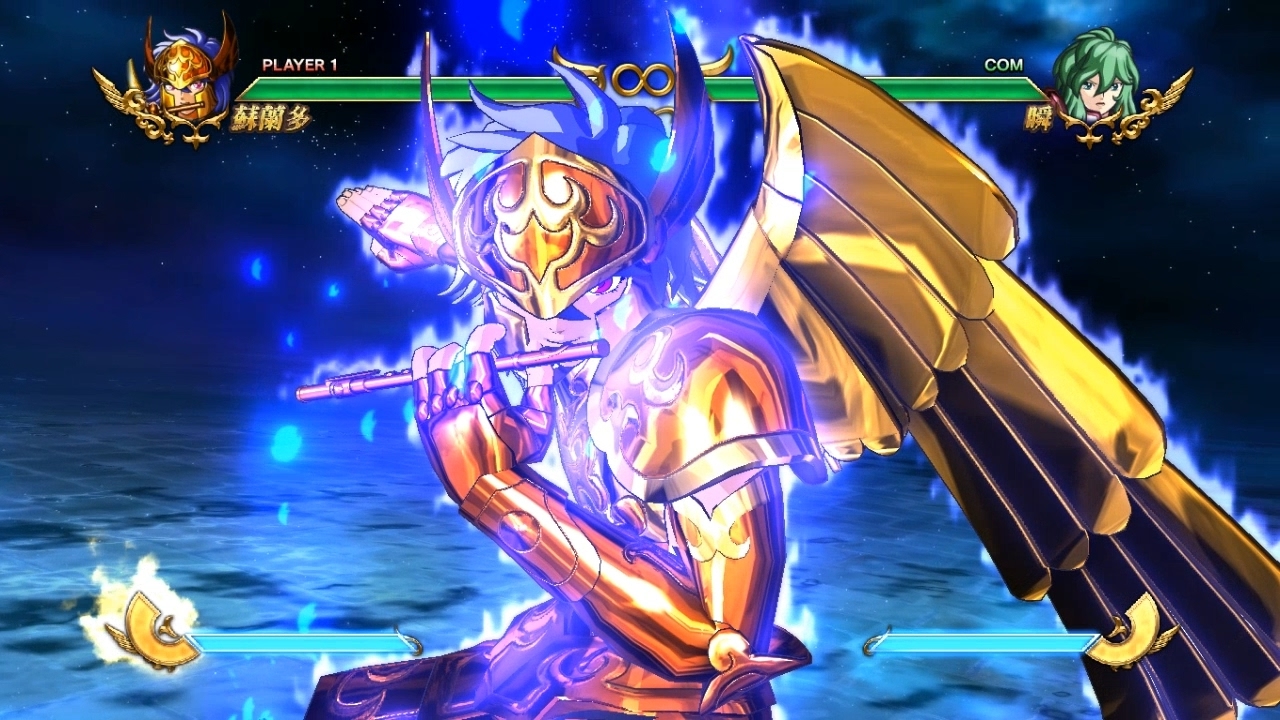 Saint Seiya Soldiers' Soul Sorrento Combo 03