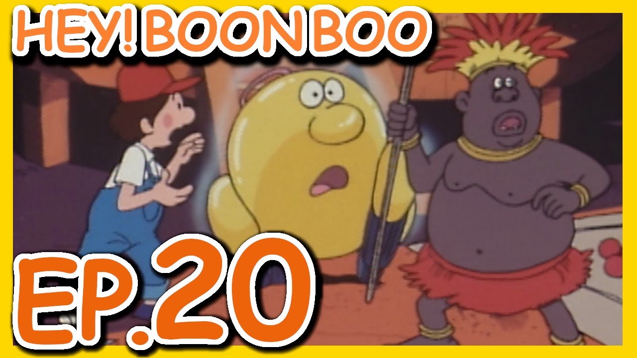 「HEY！BOON　BOO」Episode20【Official】