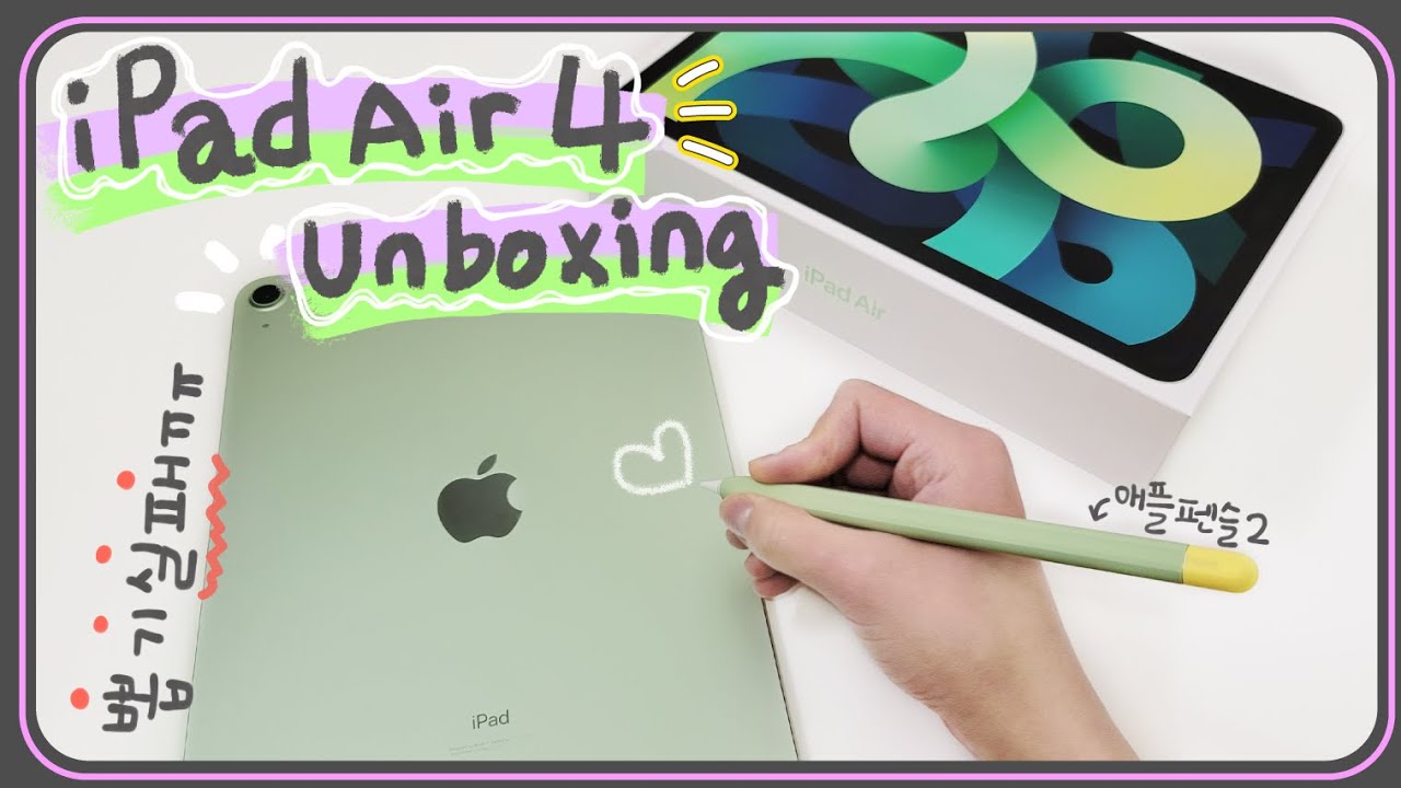 iPad Air 4 Unboxing GREEN *Неисправный продукт* Apple pencil 2  Quick Start Drawing App Adobe Fresco
