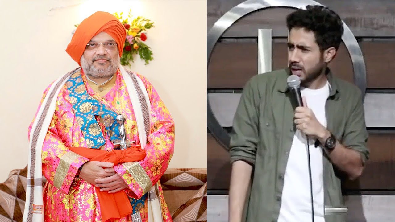 Amit Shah funny episode - 1    |    Naresh Baagi