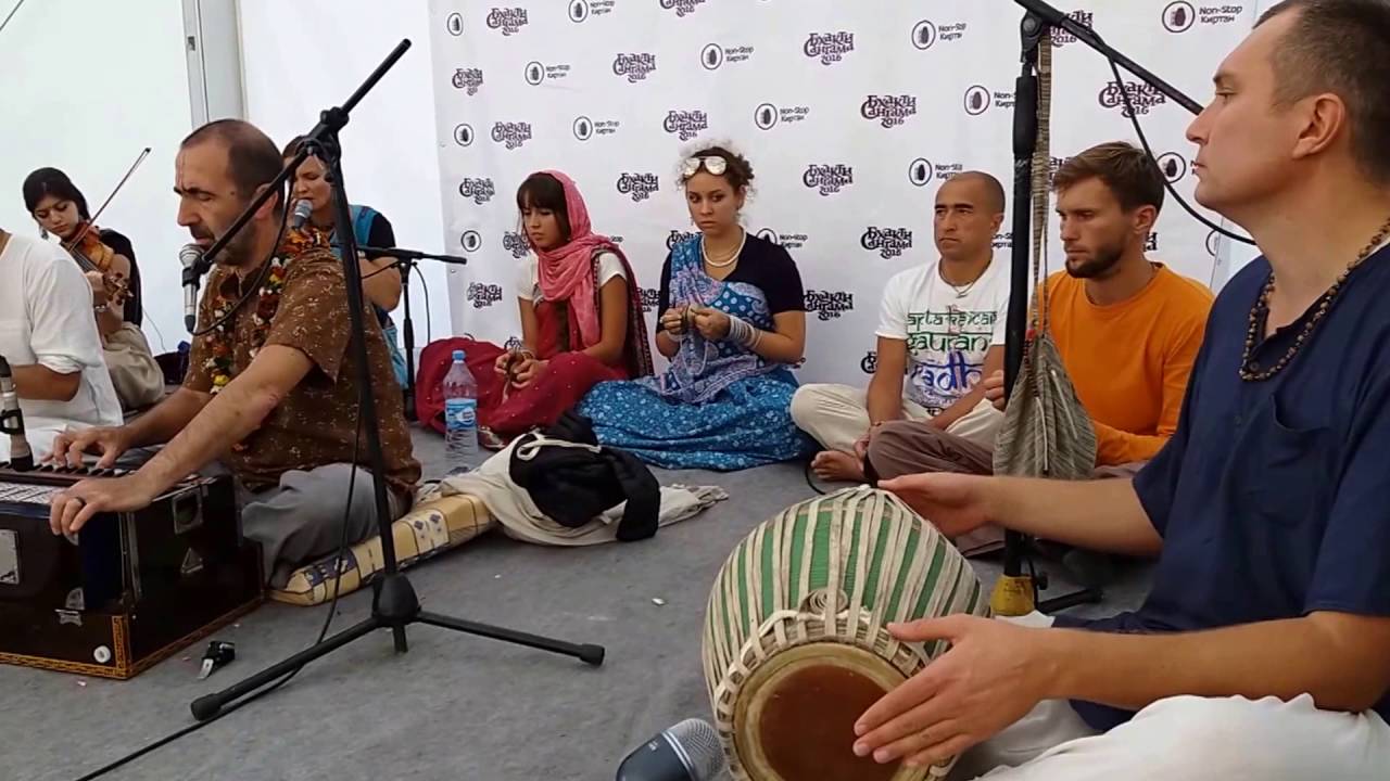 Sarvatma - Bhakti Sangama (Non Stop Kirtan - 2016.09.02)