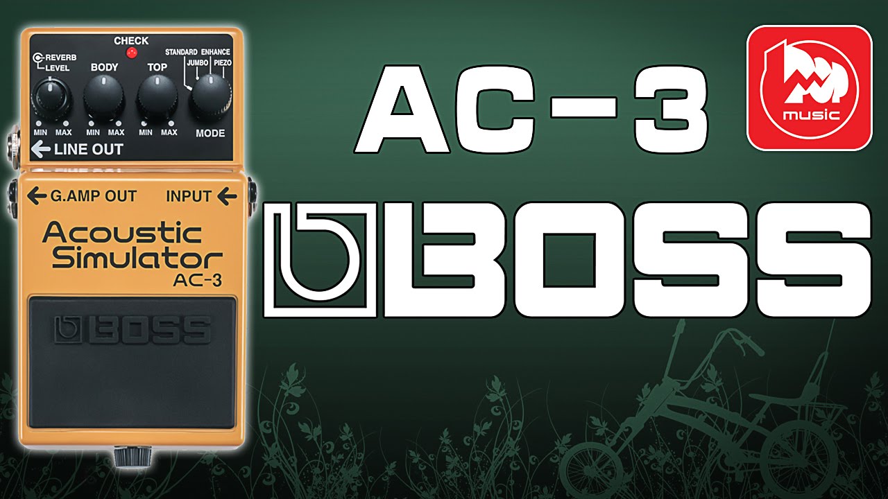 BOSS AC-3 - педаль эмуляции звучания акустической гитары