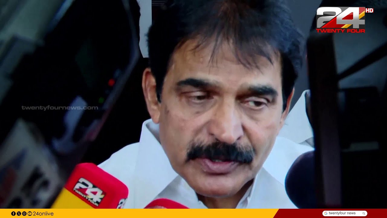 'നാളെ അവസാന ചാൻസ്, സർക്കാർ തിരുത്തണം എന്നത് കേരളത്തിന്റെ ആവശ്യം' യുവതീ പ്രവേശനത്തിൽ KC Venugopal