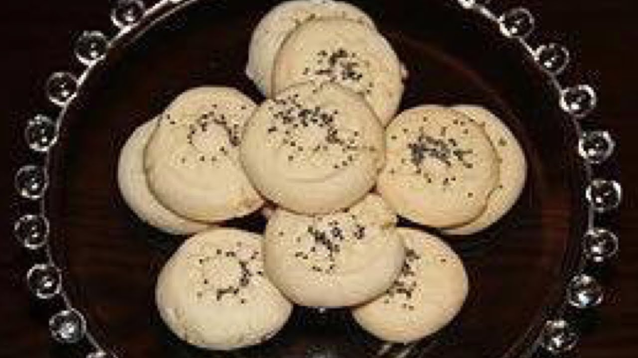Kulche Brenji Afghani | کلچه برنجی افغانی | Eid Recipe