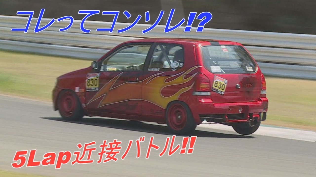 東北660選手権 2022 Rd.1 SUGO コンソレーションレース