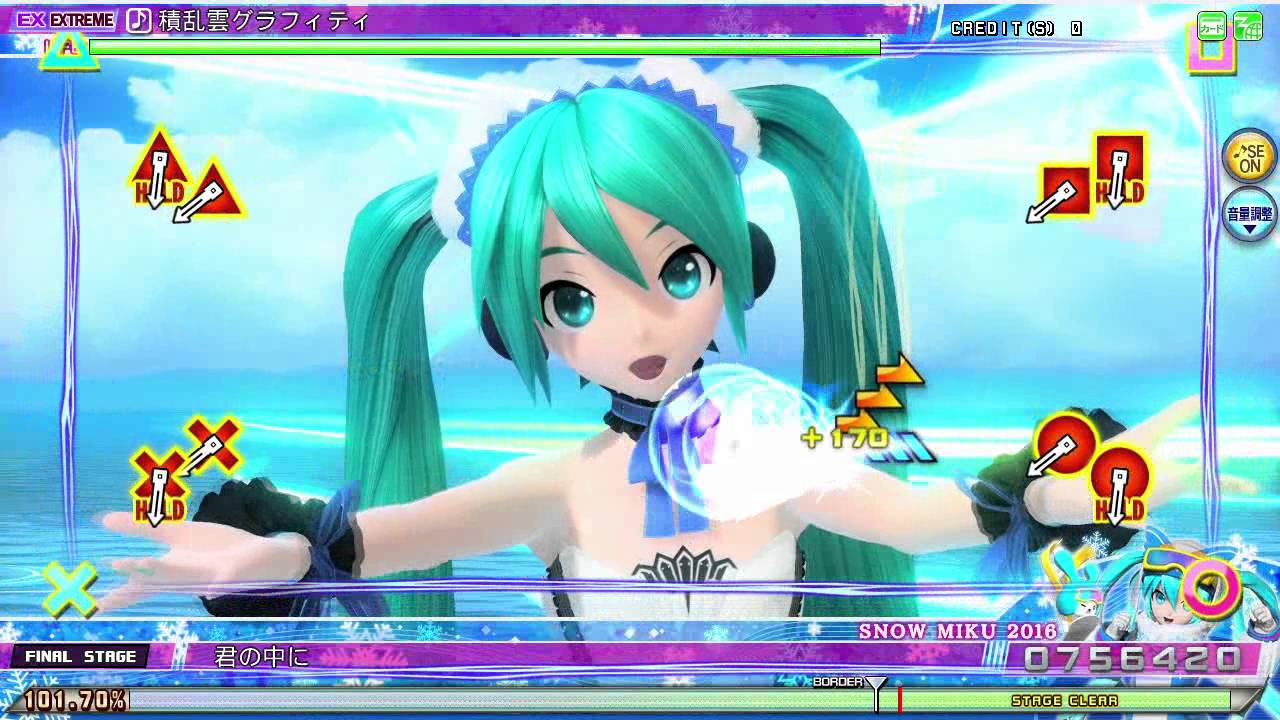 Project DIVA AC FT - 積乱雲グラフィティ EXTRA EXTREME Perfect