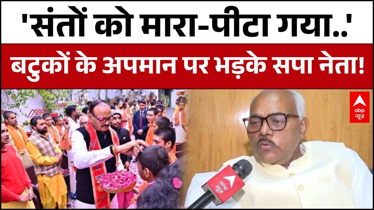 Shankaracharya Batuk Controversy: शंकराचार्य विवाद को लेकर लाल बिहारी यादव का बड़ा बयान!