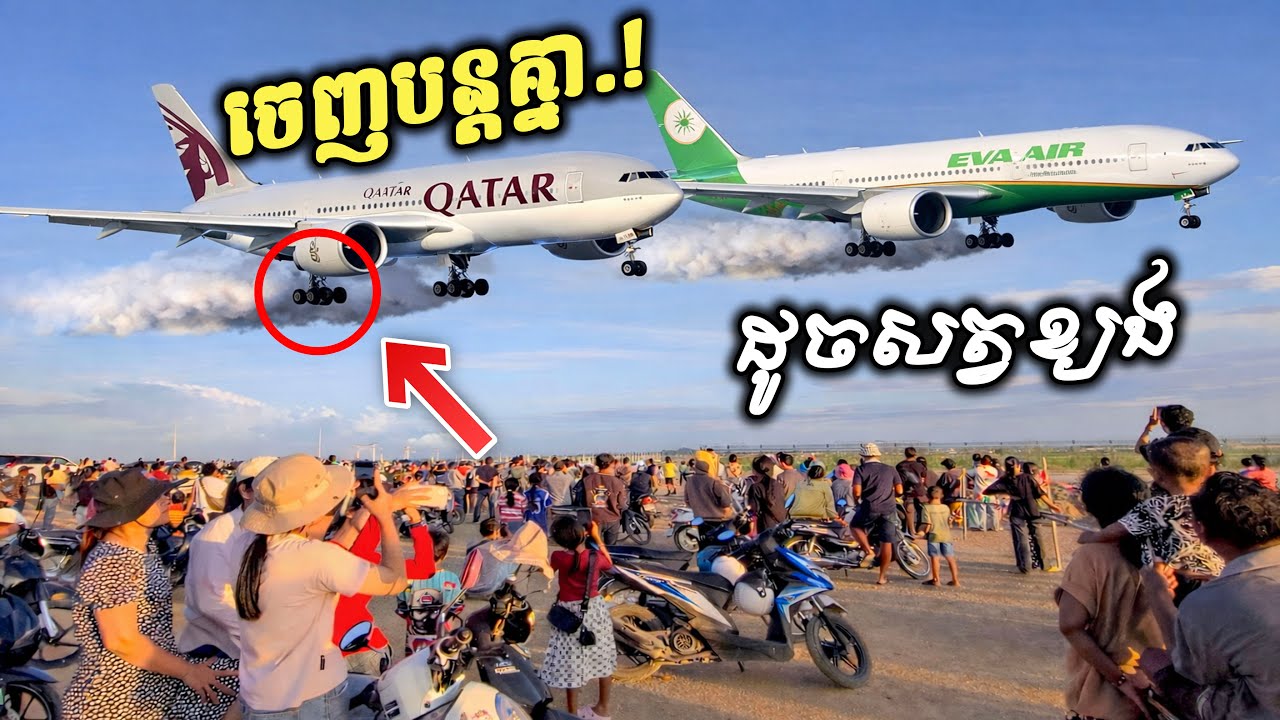 កក្រើក! ដូចគេហែកមេឃ | Extremely accelerate to takeoff from KTI Airport | Takeoffs and Landings 4K