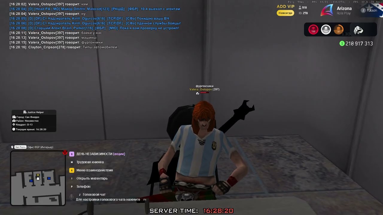 Arizona RP 2025 10 23 16 18 49