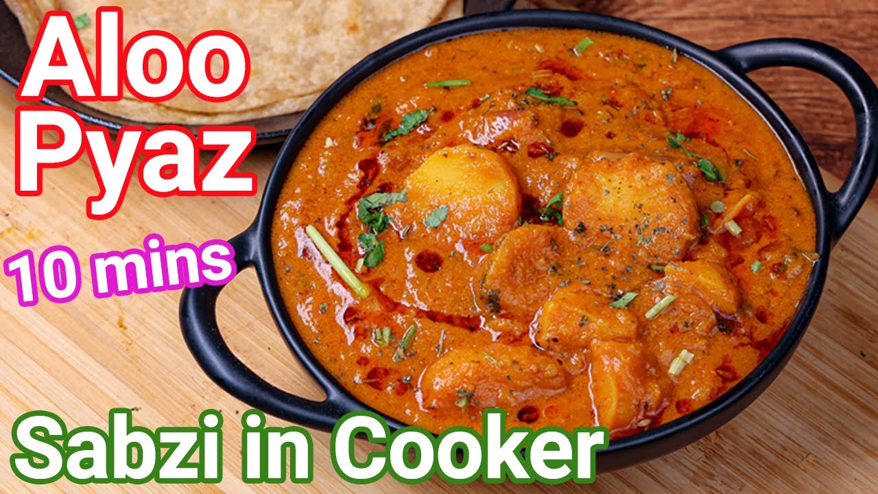 Aloo Pyaaj Ki Gravy Sabzi in Pressure Cooker - Just Under 10 Minutes | Quick Potato Onion Curry