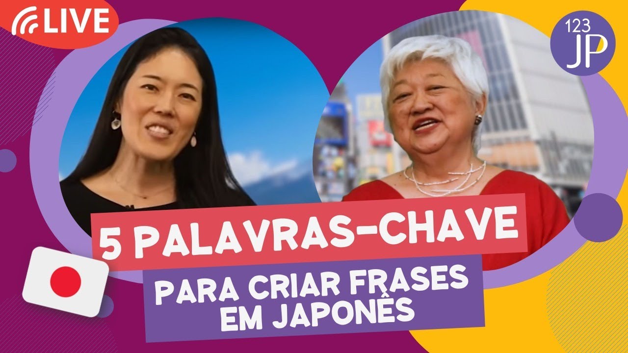 As 5 palavras chave para criar frases em japonês