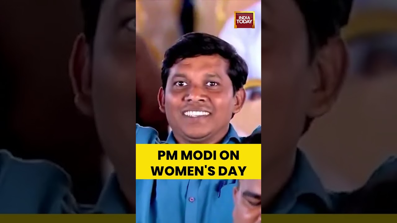 'This Pledge Will Definitely Be Fulfilled' | PM Narendra Modi | International Women's Day #pmmodi