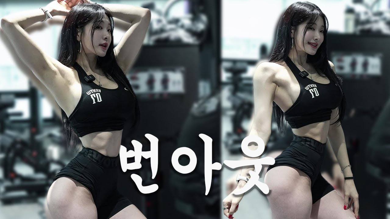번아웃이 왔을때, 약점을 공략하기 (feat.다비너스 어깨 운동)