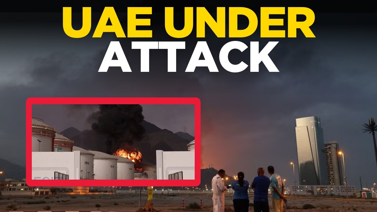 UAE REFINERY ATTACK LIVE | Flames & Smoke Seen at Ruwais Refinery After Suspected Drone Hit