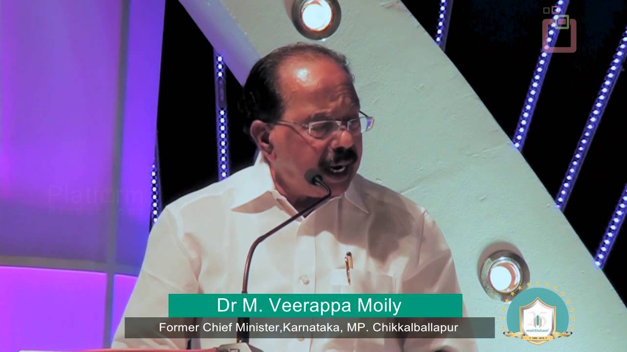 Platform Productions Presents Mohtisham Celebrating Silver Jubilee Year