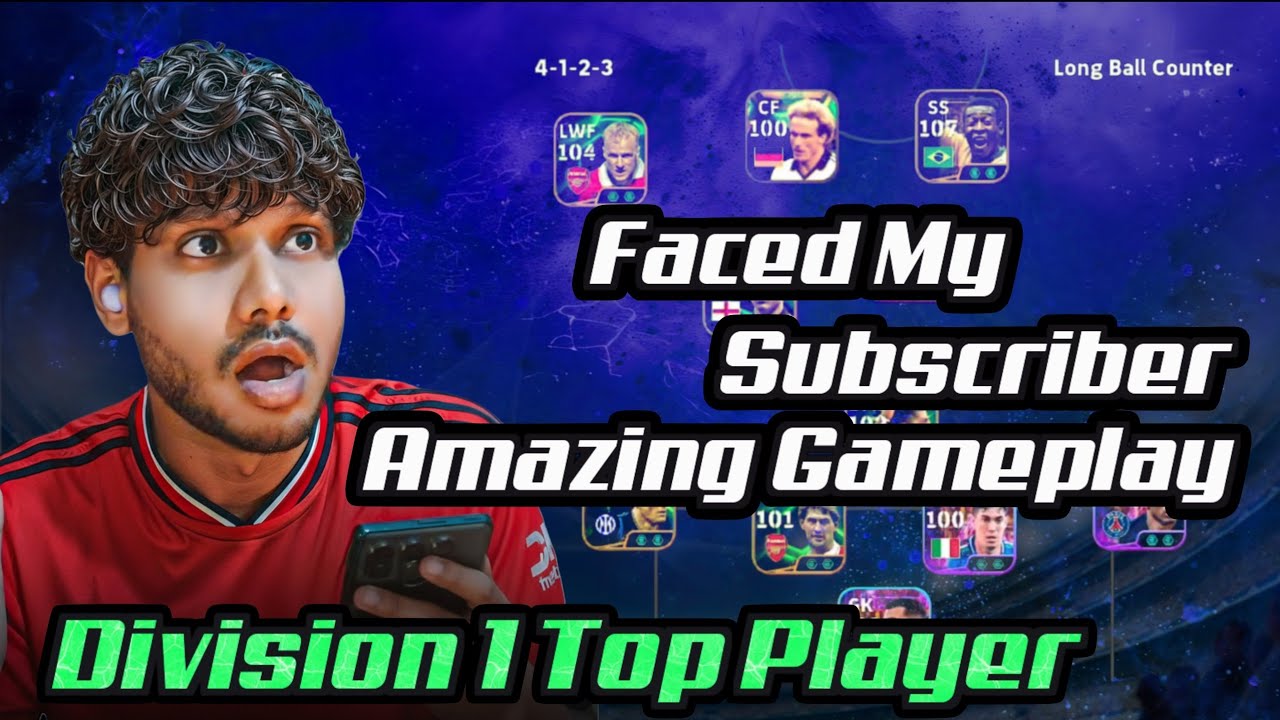 Подписчик показал потрясающую игру | Сложный геймплей | Мистер Томбой eFootball 26
