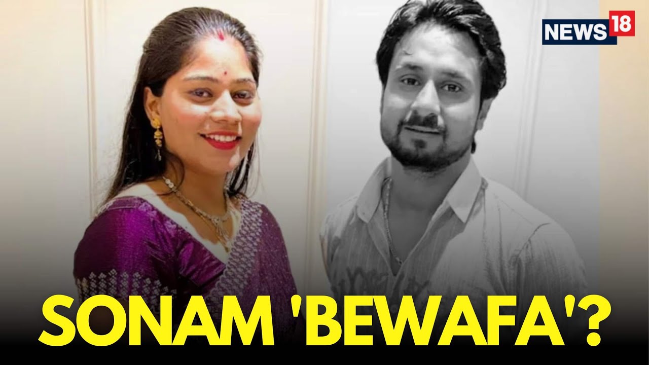 LIVE | Indore Couple Missing Case | How Sonam Planned Her Husband Raja's Murder: Revealed | N18L