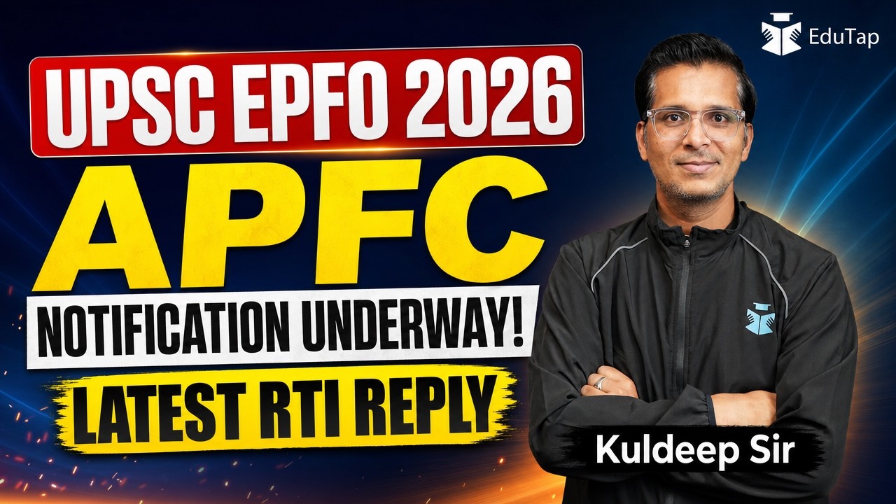 UPSC EPFO APFC 2026 Notification Update | Will APFC Notification Come?