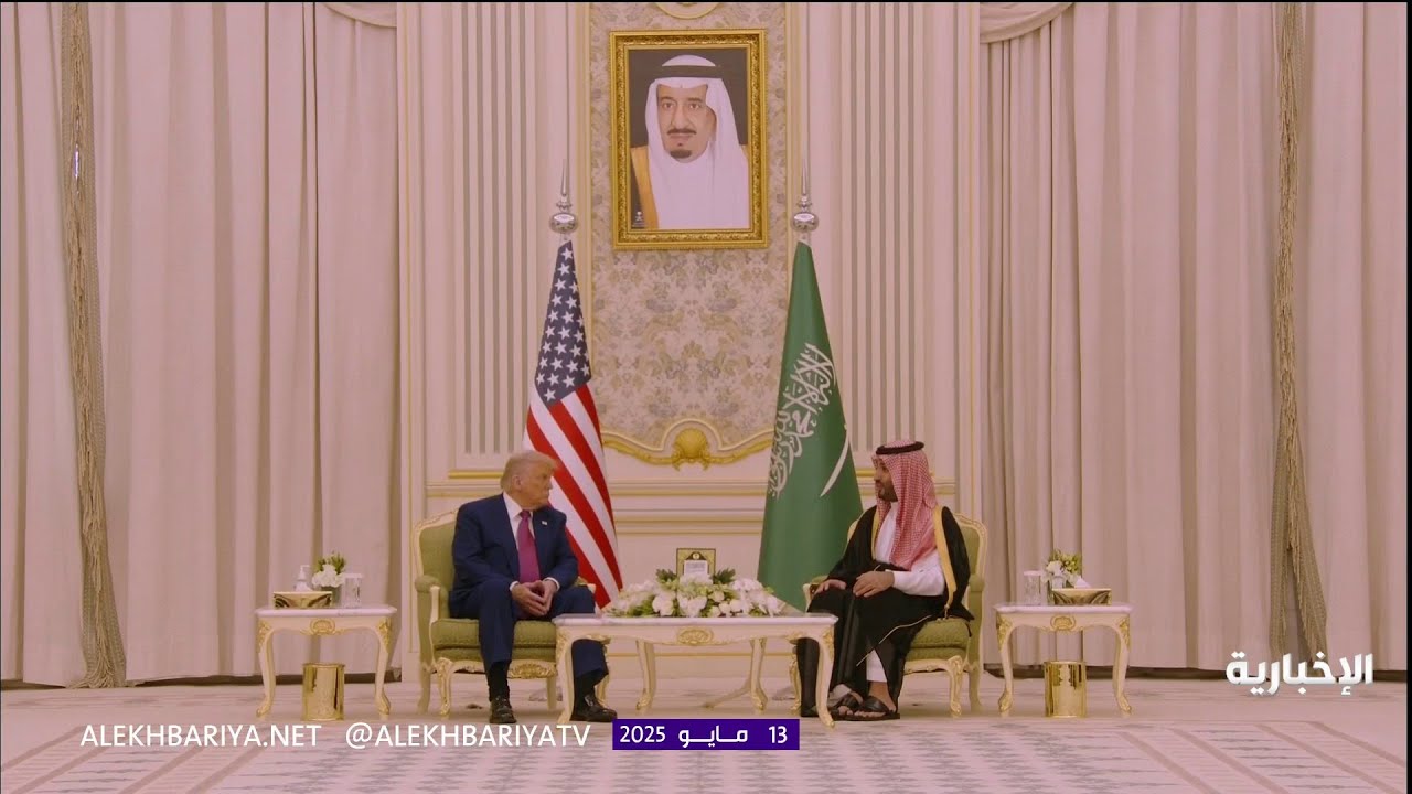 ولي العهد والرئيس الأميركي يعقدان جلسة مباحثات رسمية في قصر اليمامة