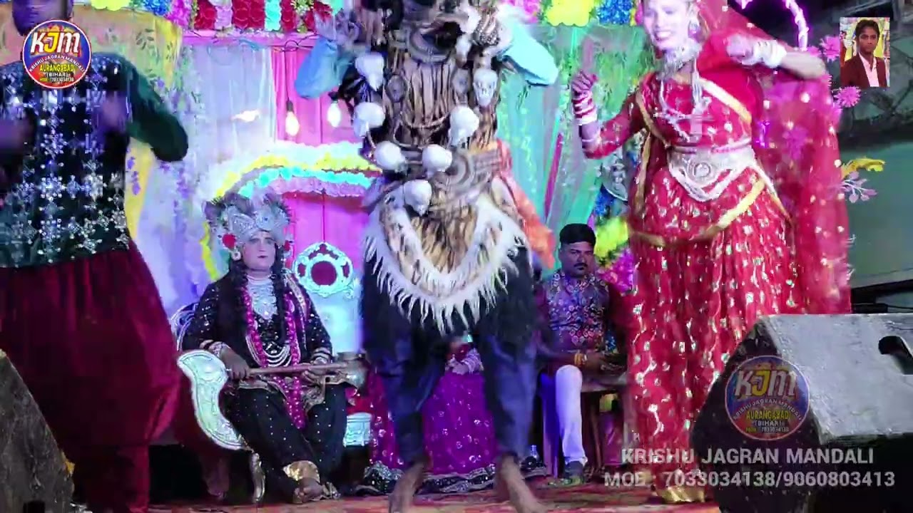 #viralvideo केने बाड़ू गणेश जी के माई ।।KRISHU JAGRAN MANDALI AURANGABAD 7033034138