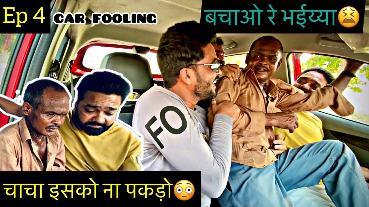 KIDNEY KI ZAROORAT || Kya Chacha Ki Kidney Match Hogi || @Dhai Million || #carfooling