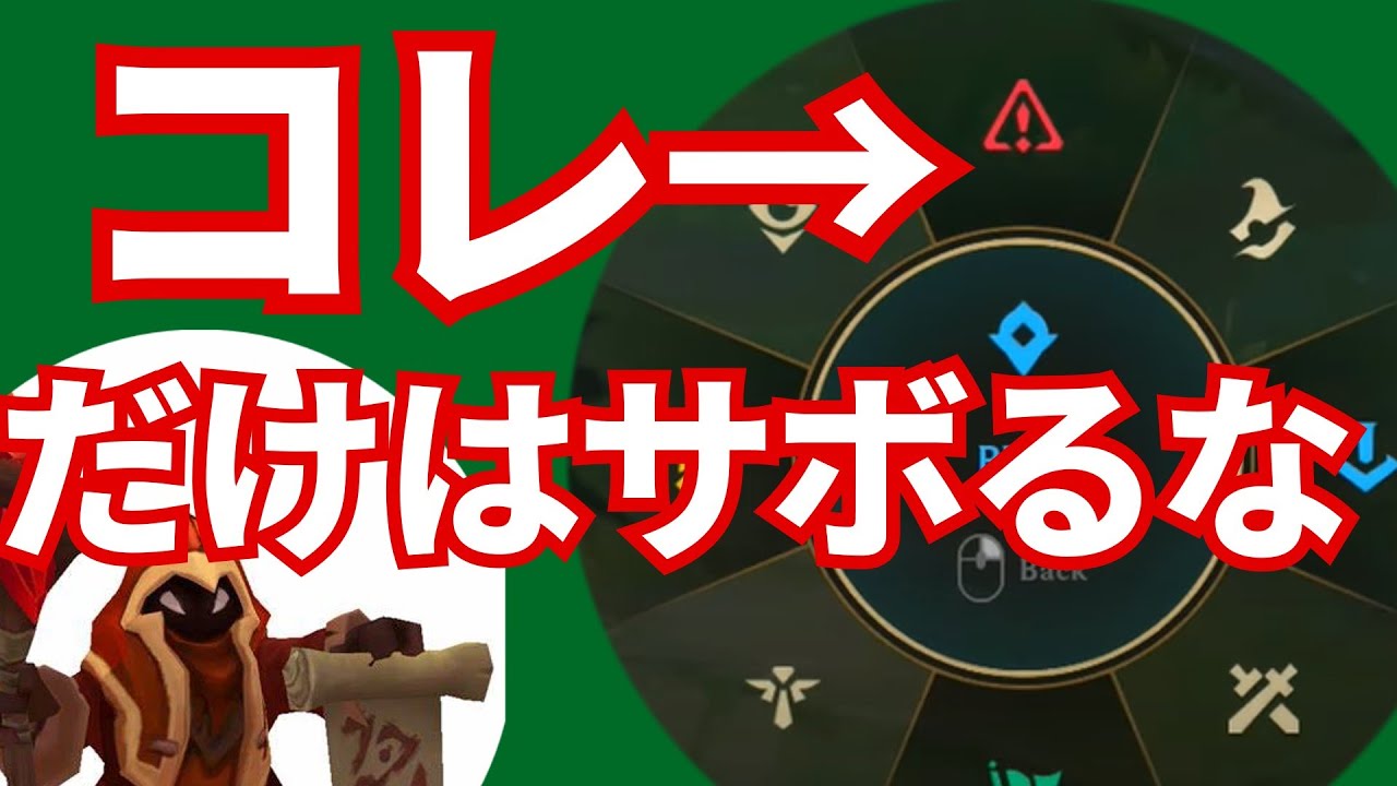 【シルバーjg回】途中までラジコンした試合【リーグオブレジェンド】