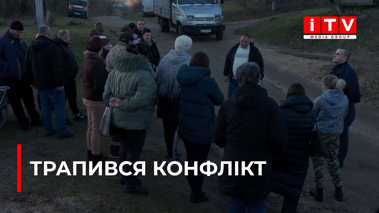 В Острозі розгорівся конфлікт через масову вирубку дерев на одній із вулиць міста