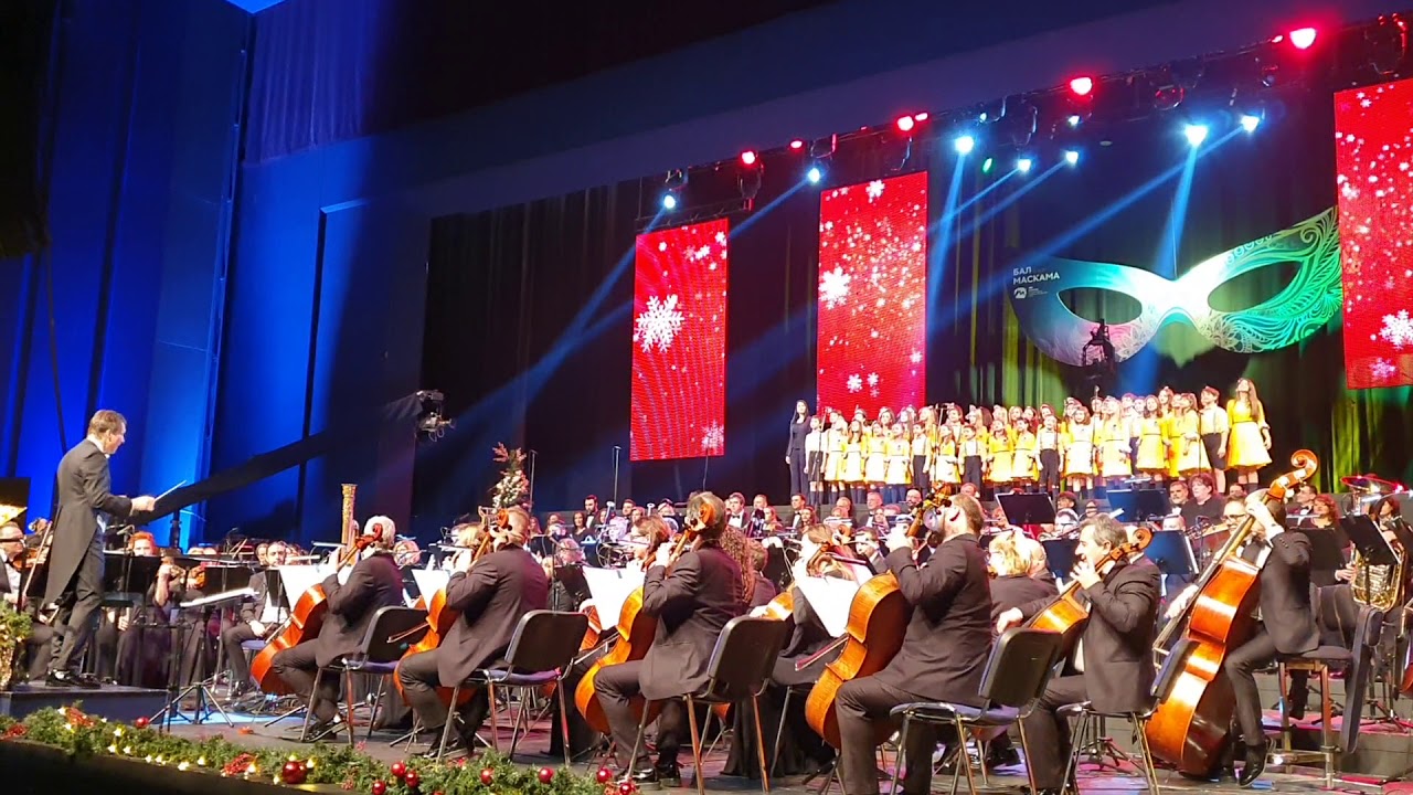 Bal pod maskama, Simfonijski orkestar RTS-a, dirigent Bojan Suđić i Kolibri - Srećna nova godinica