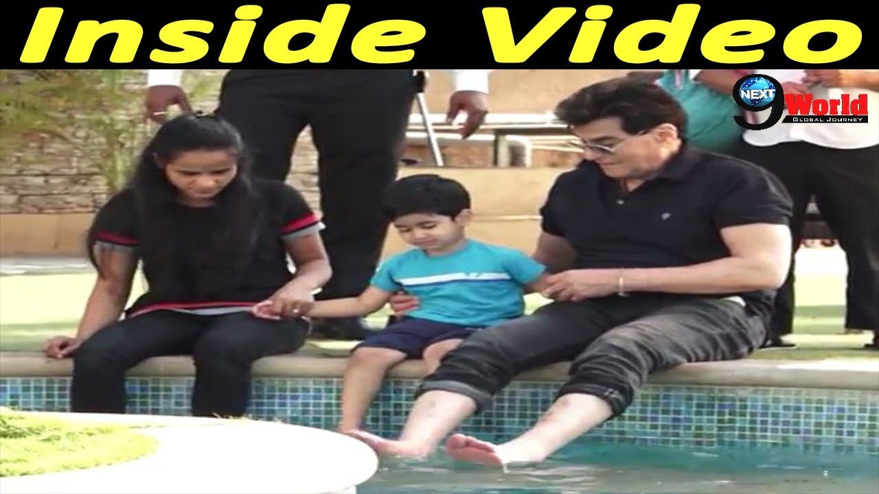 Living Legend Jitendra Spend Quailty Time with Grandson Laksshya | Full HD Video