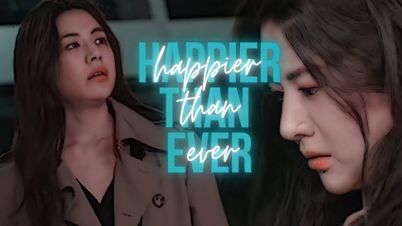 HAPPIER THAN EVER&nbsp; - Jeon Yeseul | Law School [FMV]