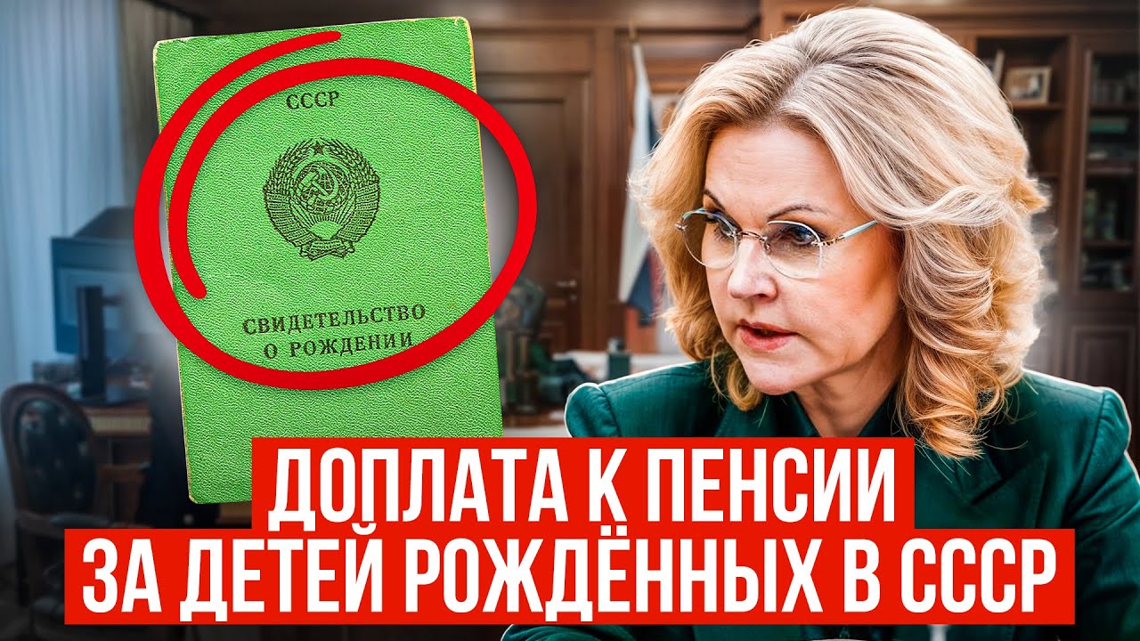 НОВЫЙ ЗАКОН ВСТУПИЛ В СИЛУ📌 ЧТО ВАЖНО ЗНАТЬ.