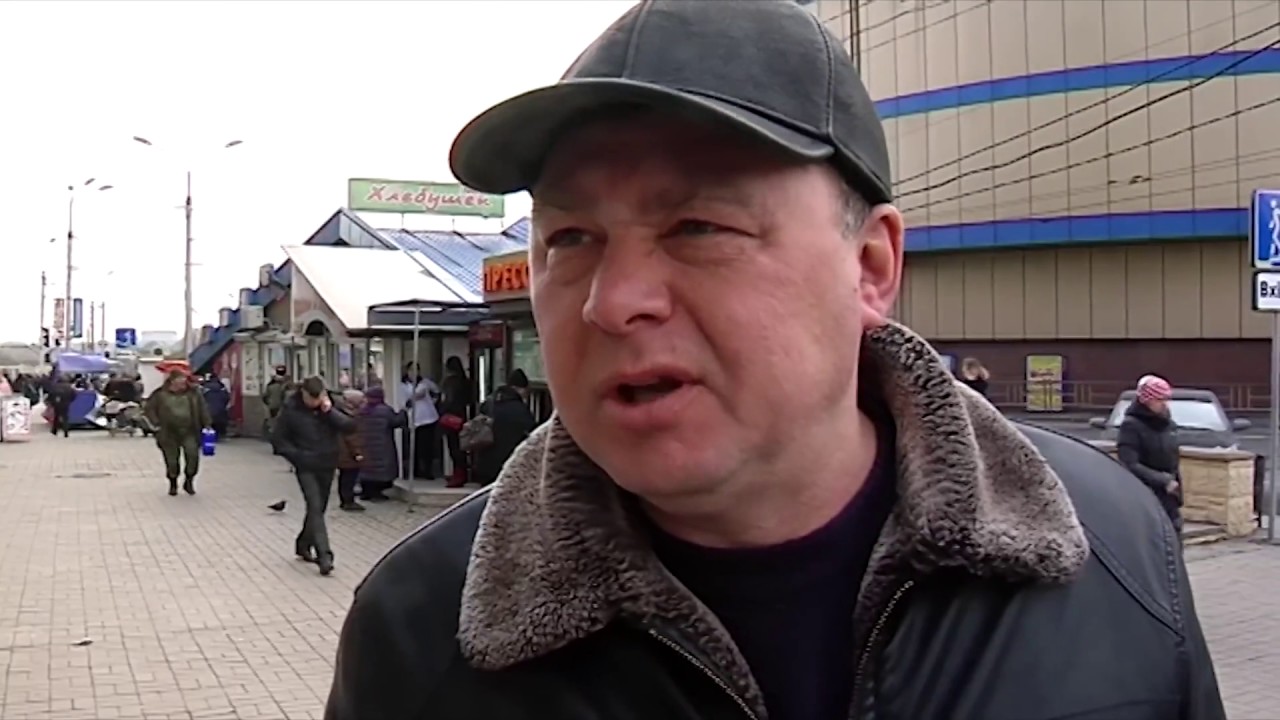 Что думают жители оккупированного Донецка о &laquo;национализации&raquo; со стороны &laquo;ДНР&raquo;