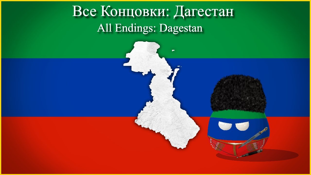 All Endings: Dagestan