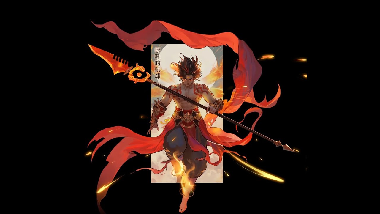 [台灣巨商Gersang][麒麟]哪吒的試煉(困難壓秒-隊員視角) #攻略要點 #團隊合作