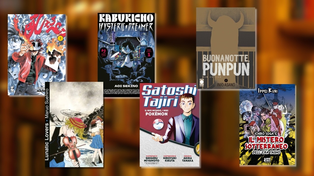 Mi è arrivato un pacco PIENO di manga… e dentro c’è di tutto 😱