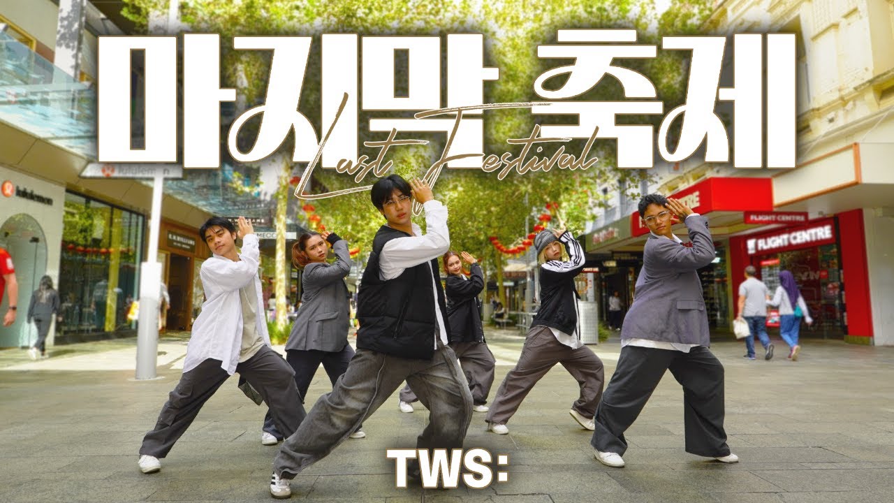 [ONE TAKE][KPOP IN PUBLIC] LAST FESTIVAL (마지막축제) - TWS (투어스) | Glitch Crew | Australia