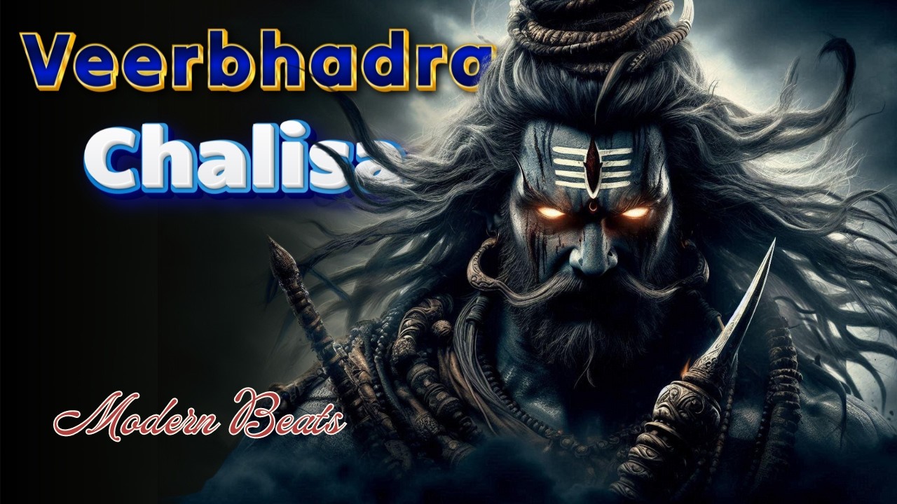 Veerabhadra Chalisa (Hip-Hop version): The Fierce Protector of Devotees | Lyrics