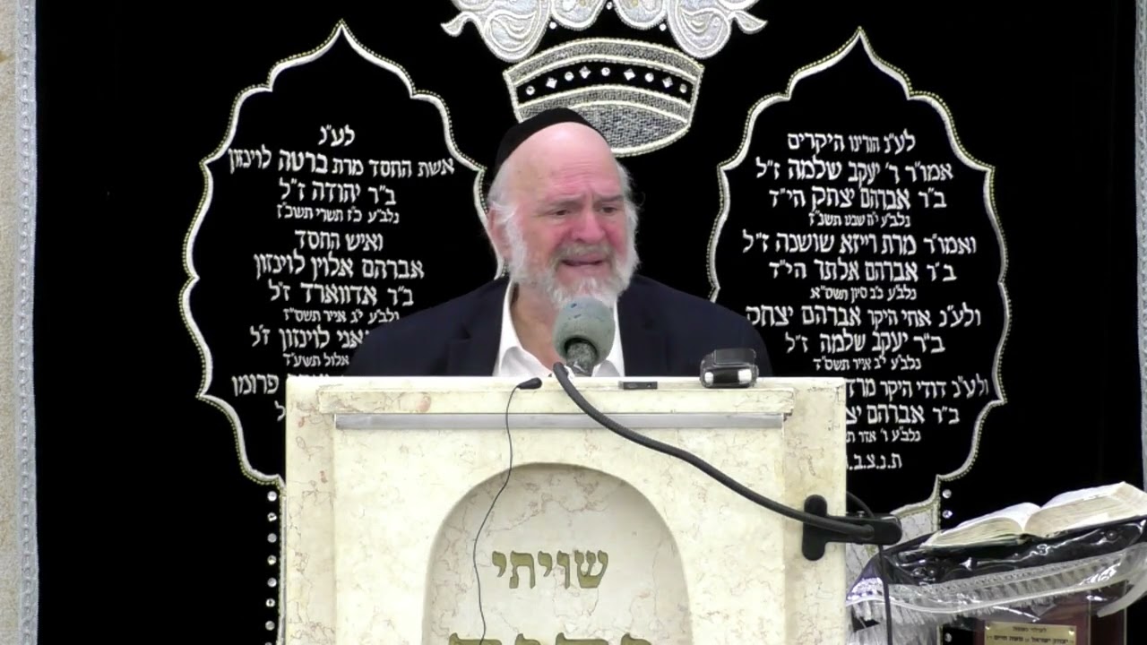 כל כמה ימים אסון חדש עם ילדים ותינוקות - מה קורה כאן??? 😔 הרב ברוך רוזנבלום בקטע מטלטל - לשמוע ולשתף