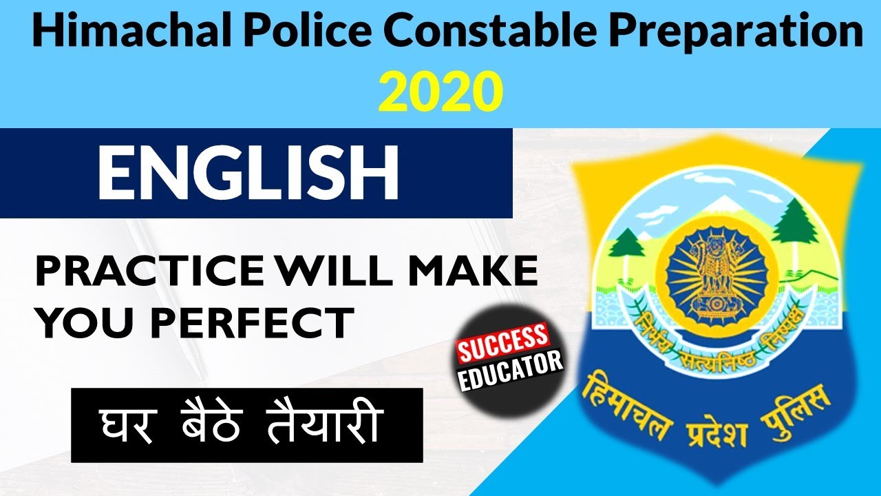 HP POLICE CONSTABLE PREPARATION 2020 || HP POLICE RECRUITMENT || HP GOVT JOBS 2020