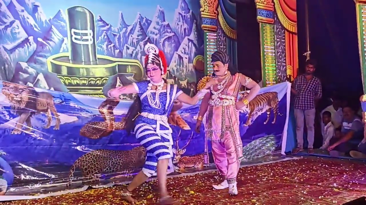 chandrama