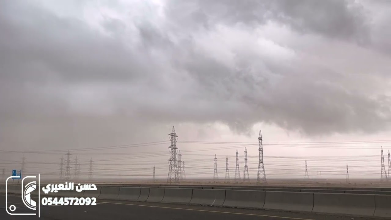 هطول غزير جدة الساحل الشعيبة الميقات طفيل المجيرمة 1446/7/6
