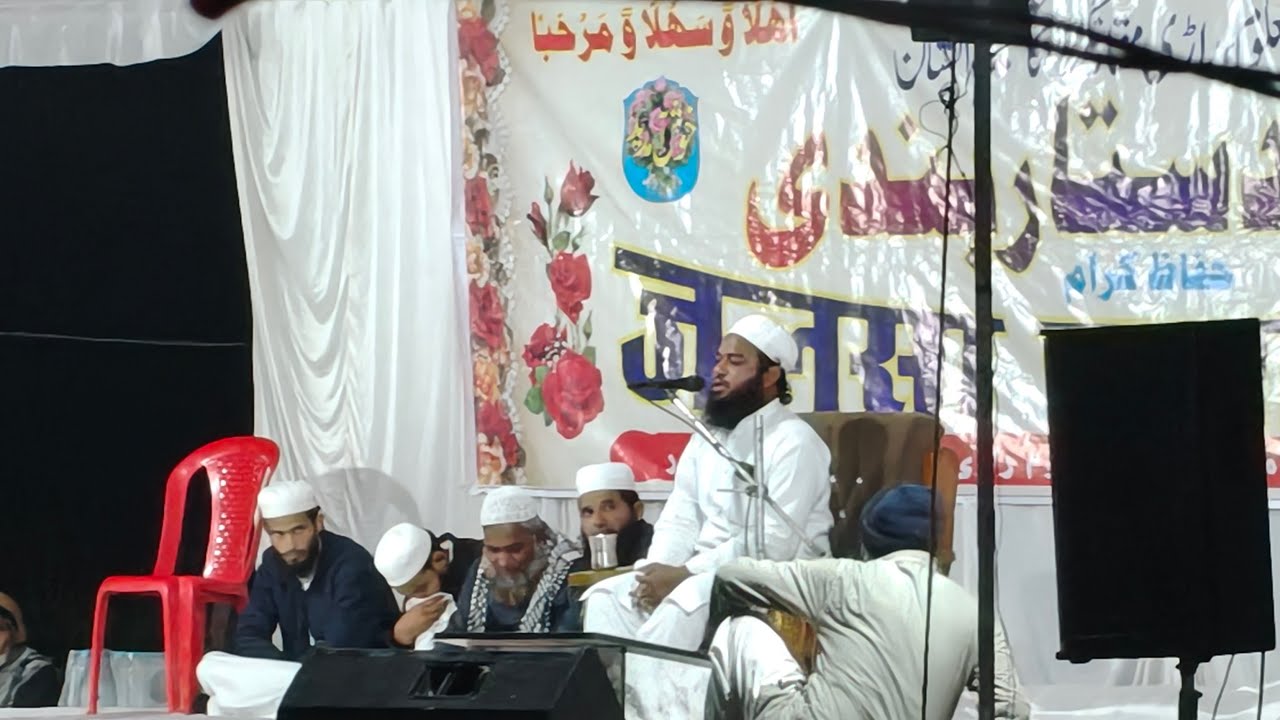 mukthar nagar jalsa jamlul ulum