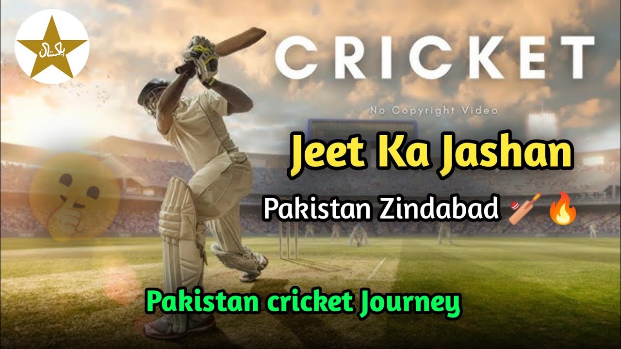 Main Pakistan Hoon Main Zindabad Hoon 💚 | Pakistan Cricket Emotional Celebration Video 🏏