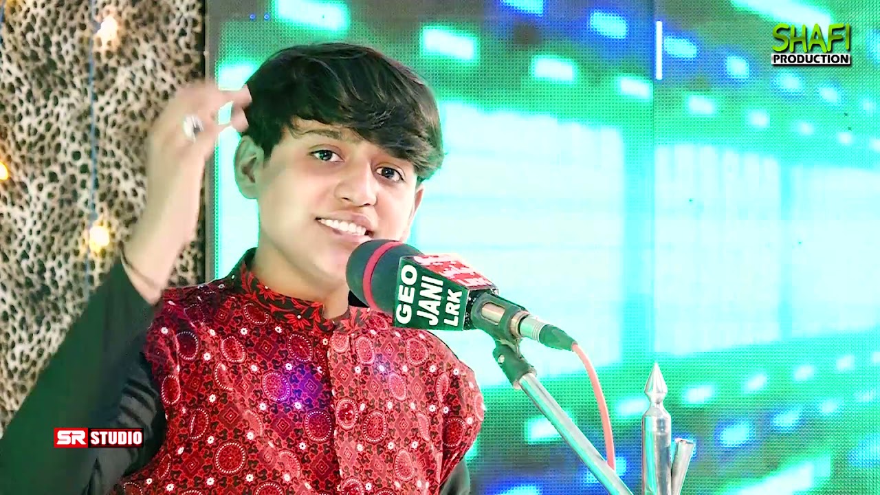 Shal Dushman Khe l Faheem Ali l New Album 01 2021 l Shafi Production