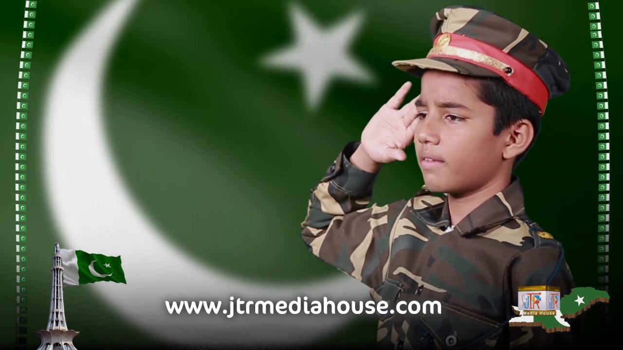 [14 August 2018]Milli Naghma| Aye Watan Pyare Watan | Jamia-Tur-Rasheed Pakistan