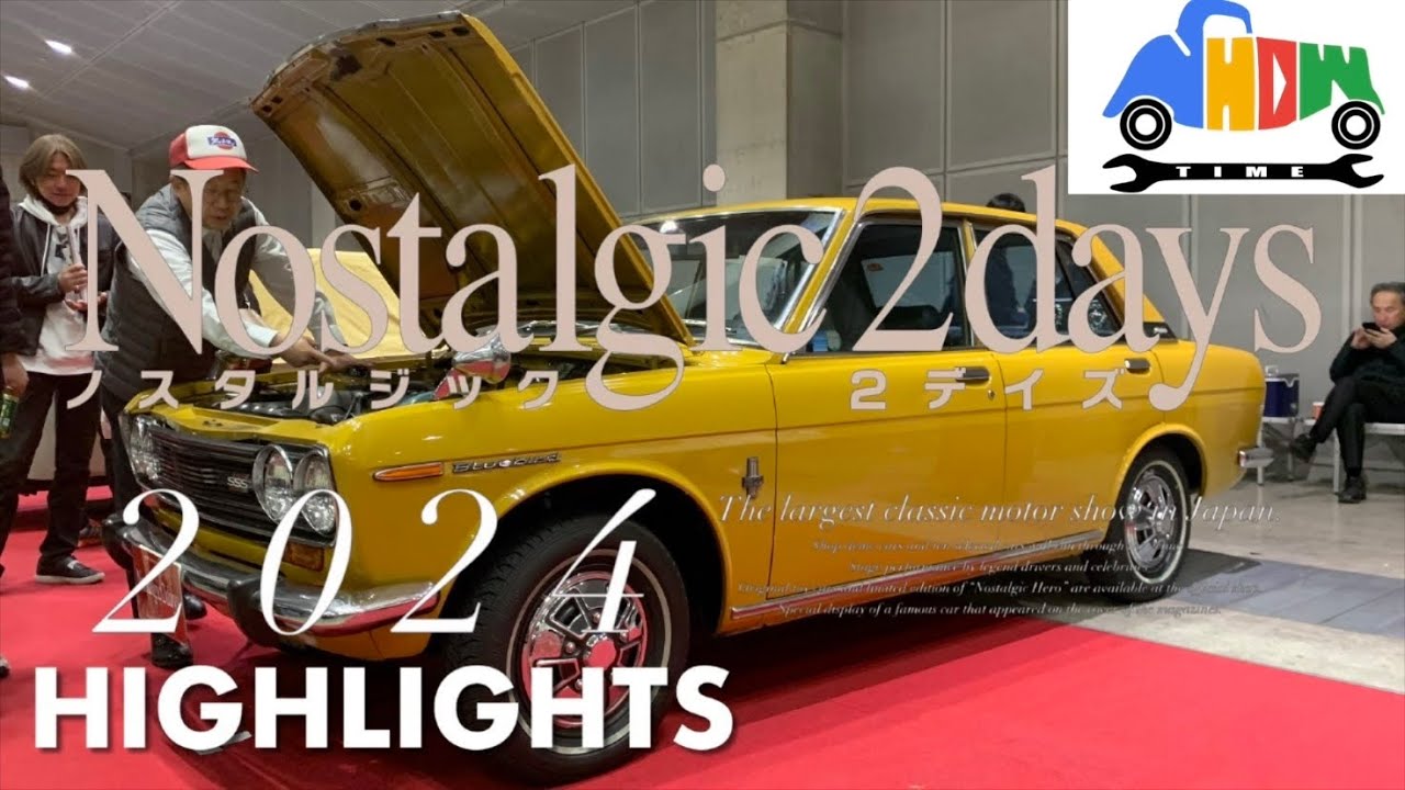 [HIGHLIGHTS] 2024 Nostalgic 2 Days 第15回ノスタルジック2デイズ #旧車 #JDM #Everybody
