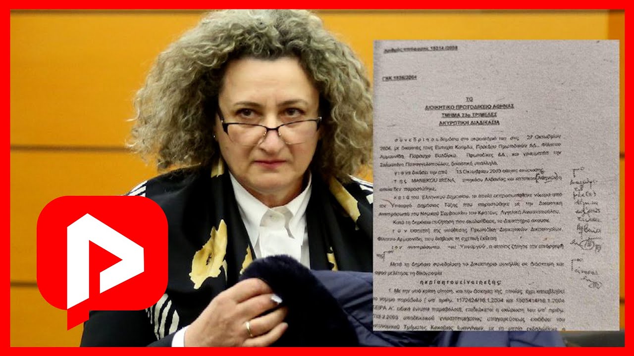 Si e kaloi vetingun Irena me tre mbiemra?!